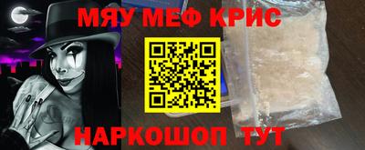 прущая мука Будённовск