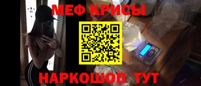 ECSTASY Бузулук