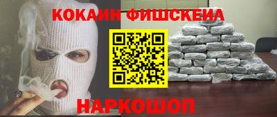 ECSTASY Бузулук