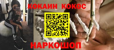 прущая мука Будённовск