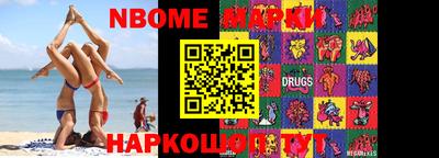 эйфоретик Бугуруслан