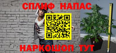 прущая мука Будённовск