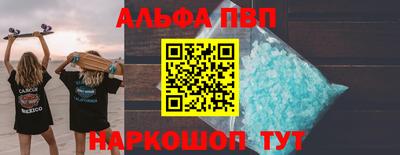 ECSTASY Бузулук
