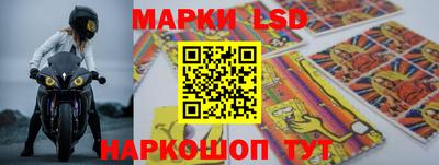 эйфоретик Бугуруслан