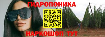эйфоретик Бугуруслан