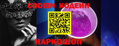 эйфоретик Бугуруслан
