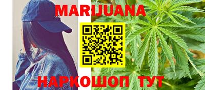 эйфоретик Бугуруслан