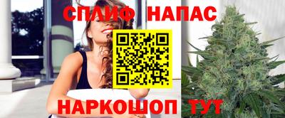 эйфоретик Бугуруслан