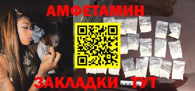 ECSTASY Бузулук
