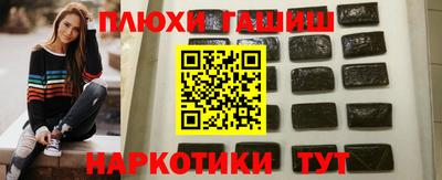 прущая мука Будённовск
