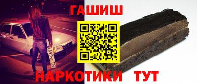 эйфоретик Бугуруслан