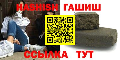 ECSTASY Бузулук