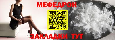эйфоретик Бугуруслан