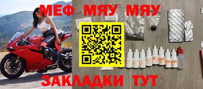 эйфоретик Бугуруслан