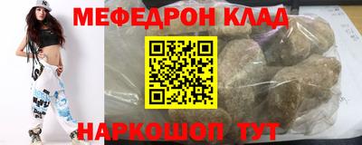 ECSTASY Бузулук