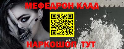 эйфоретик Бугуруслан
