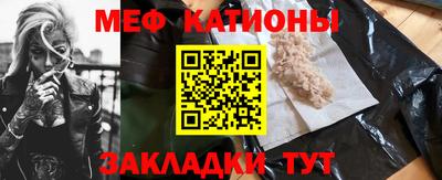 эйфоретик Бугуруслан