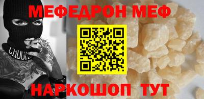 ECSTASY Бузулук